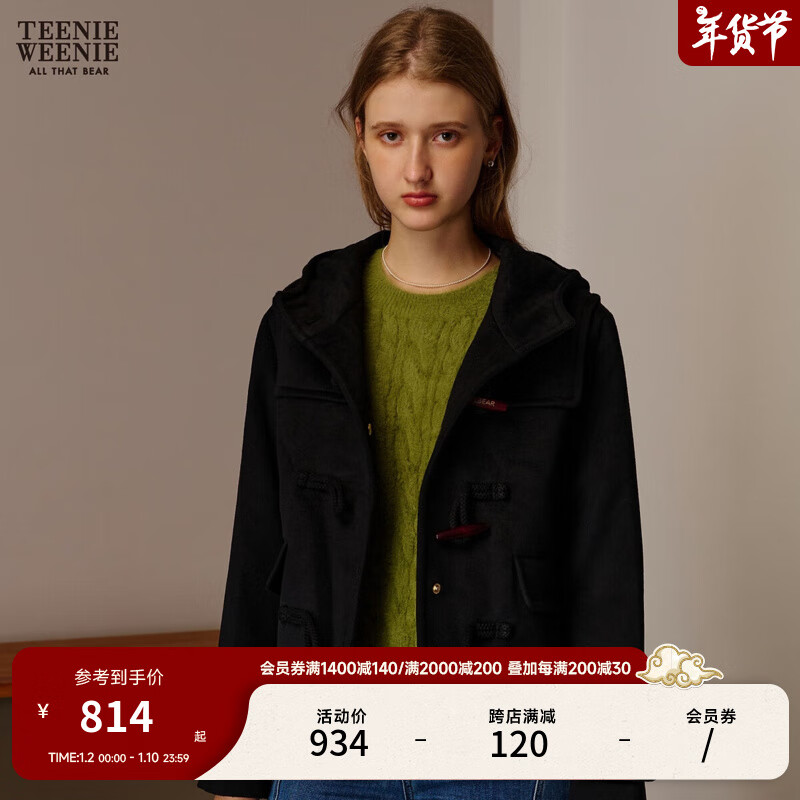 Teenie WeenieС���ﶬ����ë��Ķ̿���ñë�ش�������Ů ��ɫ 160/S