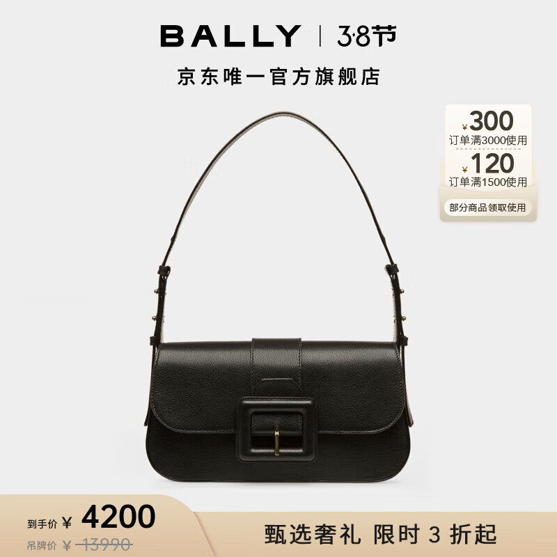BALLY������38��ʱ�ۿۡ�Ůʿ��ɫƤ�ﵥ���6302777 ��ɫ ����