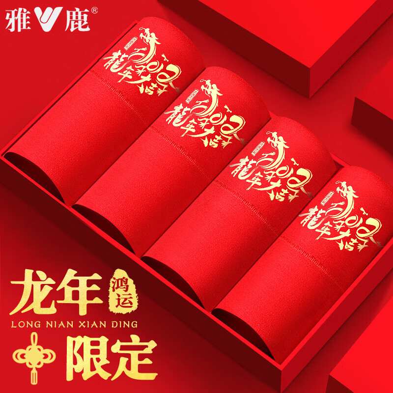 ���ڲ�������¹�������޶���������Ůʿ�ڿ�Ů�и������޿����ɺ�ɫ����̿�ͷ �������+���-�ڿ� 4�� XL ����120-140��