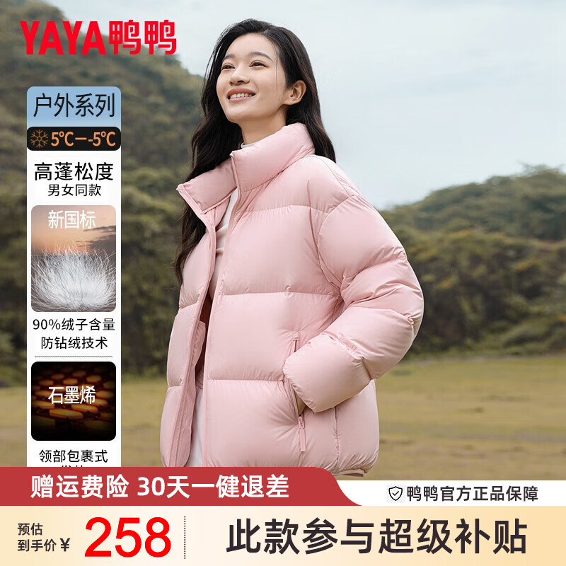 ���ڲ�����ѼѼ��YAYA���������޷�2024�����¿�̿��������аٴ���Ůͬ�����״�ɫ����� ���ط�ɫ-Ů�� L