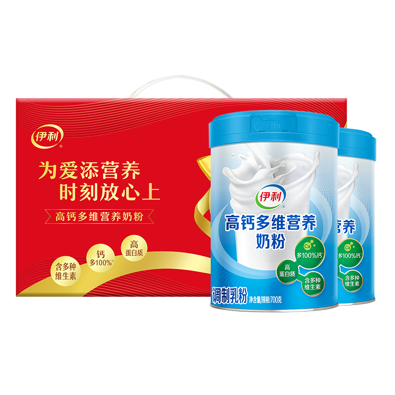 ���� �߸ƶ�άӪ���̷����  Ӫ��Ʒ 700g*2 74.18Ԫ