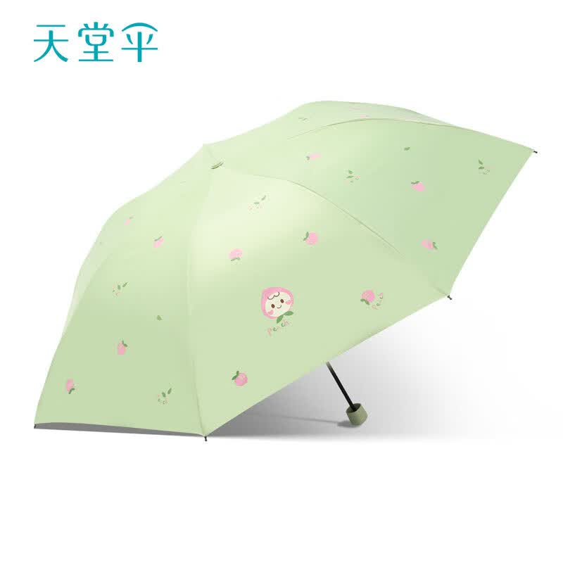 天堂伞 轻巧铅笔伞小清新黑胶防晒晴雨两用女太阳伞雨伞 萌小桃-新芽绿 54cm*7k