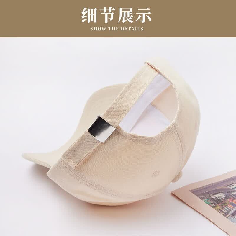 趣丝羽新款棒球帽女夏围防晒帽时尚百搭潮牌正品太阳帽显脸小鸭舌帽子男 卡其色 均码 54-60cm