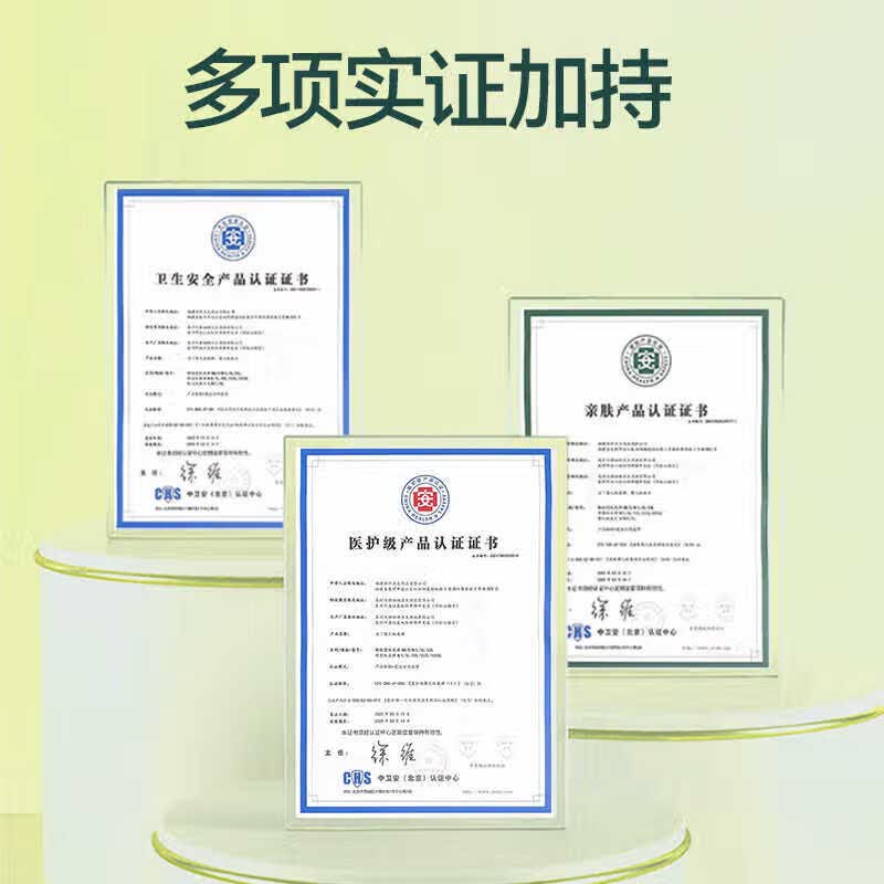 柔丫（ROUYA）山茶花婴儿纸尿裤尿不湿新生拉拉裤试用装男女宝宝体验装试用尿包 新生儿 1包 62片 【纸尿裤4-8斤】 【植萃精华/多重呵护】