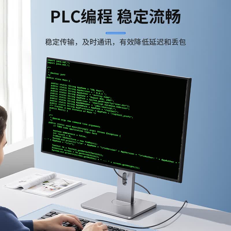力特（Z-TEK） USB转rs232串口线DB9九针公头工业级COM口转换器ZE533C调试连接线 1.8米【英国FTDI芯片】ZE533C