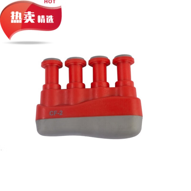 靠森 KAOOSEEN指力器籃球吉他手指訓(xùn)練器靈活左手?jǐn)U張開指配件練指器指壓器古箏 Z52指力器兒童款灰黃色(CF-2)
