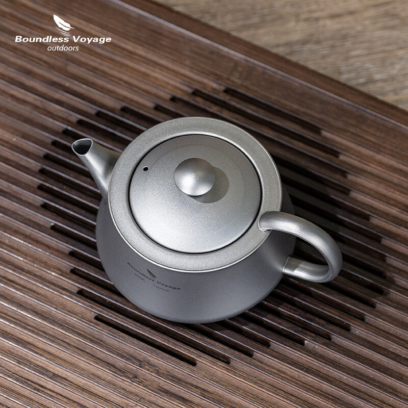 必唯纯钛户外茶壶300ml带滤网旅行茶具套装便携式泡茶专用露营 Ti3119D 300ML茶壶+3茶杯