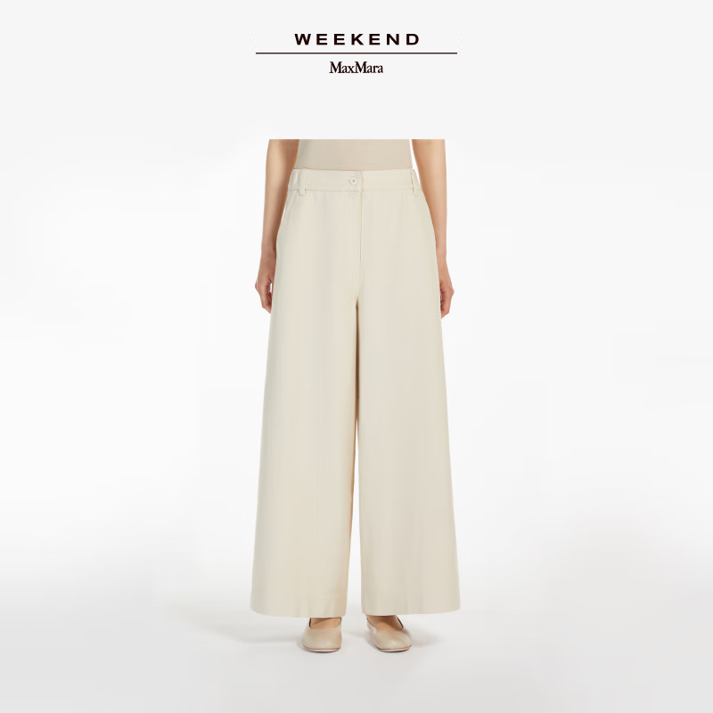Weekend Max Mara【甄选惠享】 女装棉质阔腿长裤5131105106 米色 38