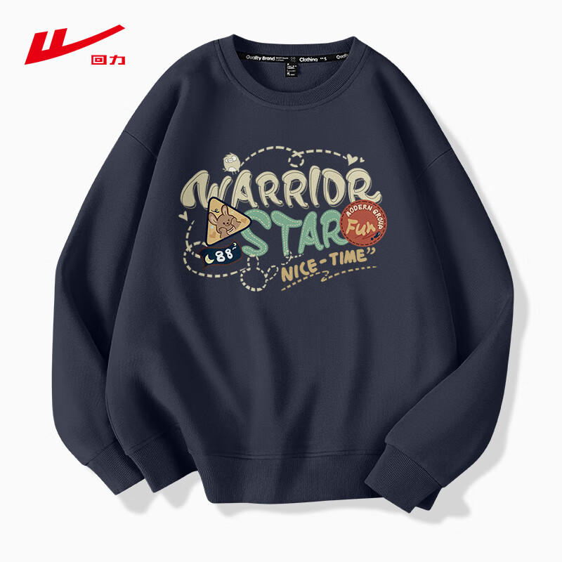 ���ڲ��������������д��＾�ذ��������д����������2025��Լ�������������� ���� HLͿѻ�� S