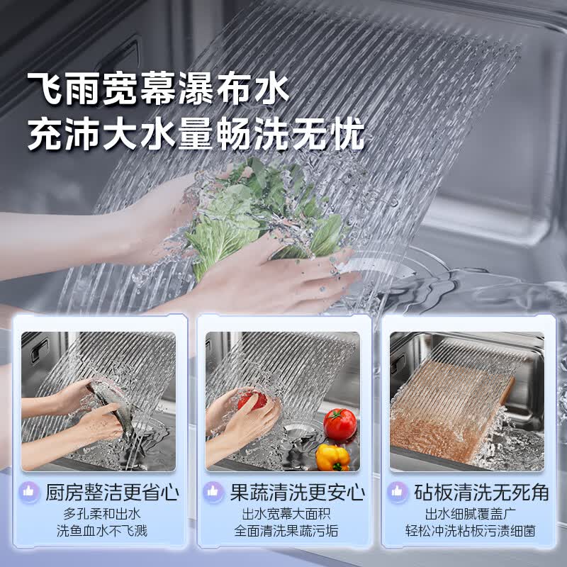 洗碗机十大品牌排行榜揭晓这10款高效节能，轻松解放你的双手-图片3