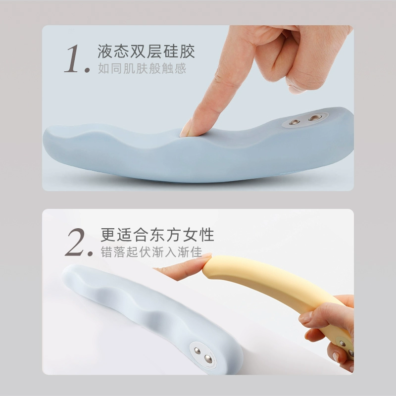 典雅日本典雅iroha电动震动棒FIT插入女用自慰棒高潮玩具成人情趣用品 三日月黄色hmf-01