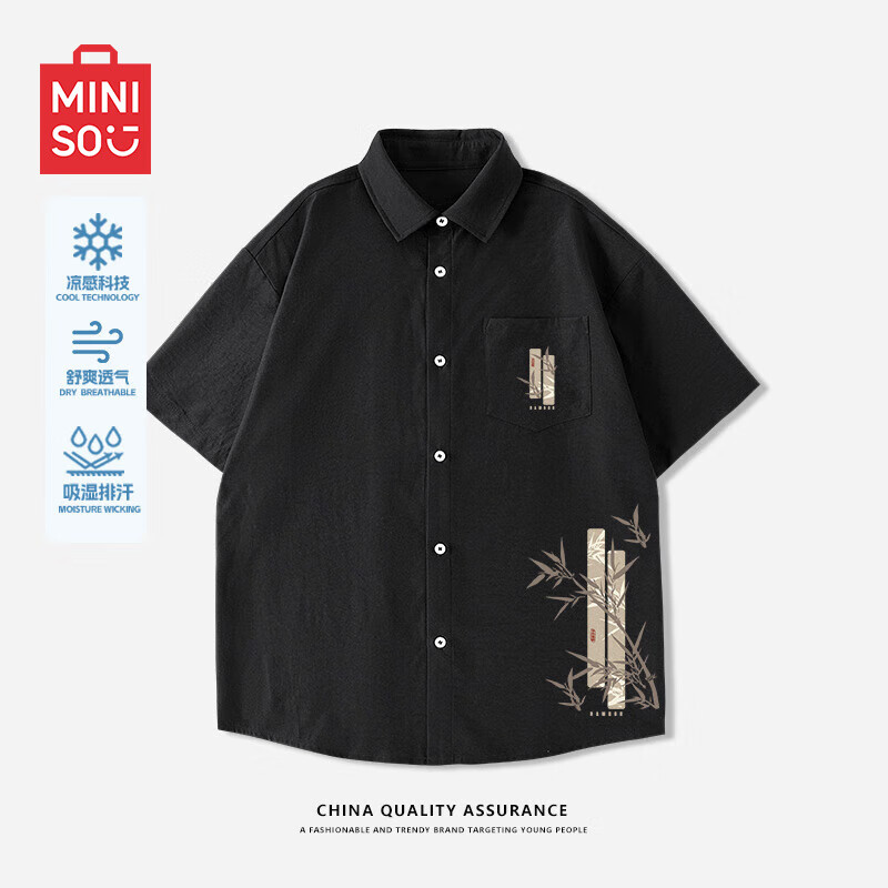 ���ڲ�����������Ʒ��MINISO�������д��ļ��¿�ͨ�ڷ�ٴ�����������ʿ�״�����˿������ɳ��� ��ɫ(��������_�����±�) 2XL /185(����160-180������)