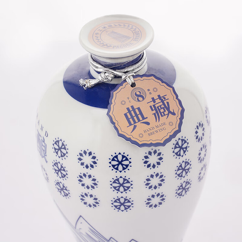 塔牌绍兴黄酒 8年青瓷冬酿花雕酒 基酒8年糯米特型酒 典藏版 500mL 6瓶 整箱装