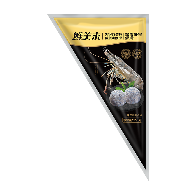 鲜美来黑虎虾滑150g 肉含量95% 煲汤火锅烧烤虾丸生鲜水产虾饼火锅