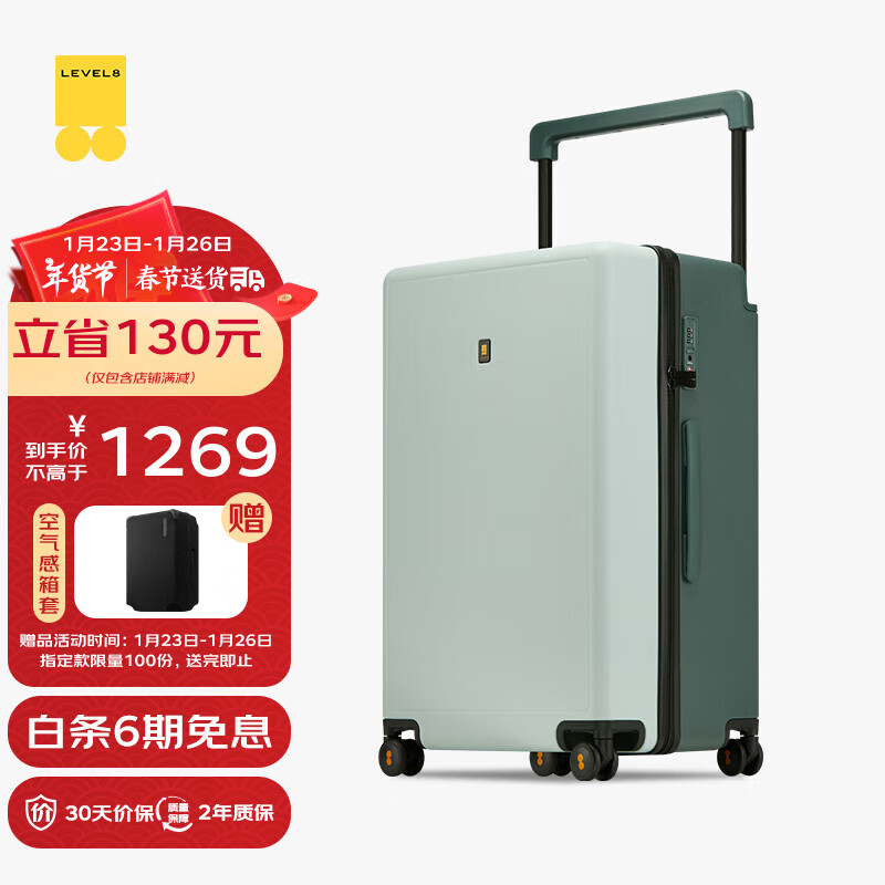 ��ƽ��8�ţ�LEVEL8�������������� ��Ů������������ �����˴����м�ϵ�������� 26Ӣ��-������ Ĩ��ײɫ