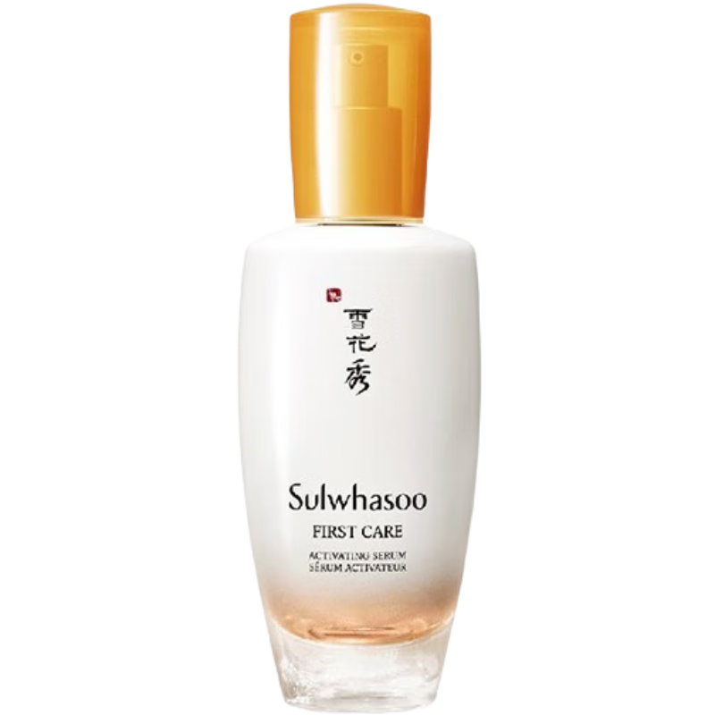 雪花秀致焕活润燥肌底精华液90ML 护肤品化妆品 补水保湿滋润修护送女友 润燥精华 90ml