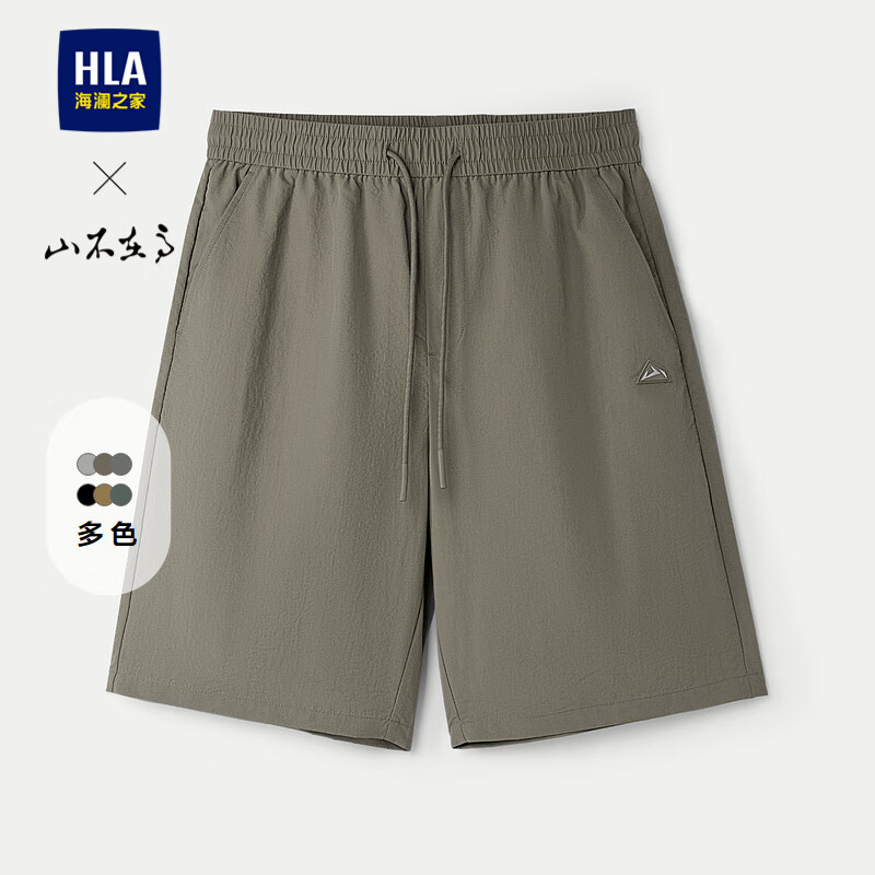 ���ڲ���������֮�ң�HLA���̿���װ�ļ�ɽ���ڸ�ϵ�г���ϵ���ɽ����������п���ʿ��ֿ��� HKMCW2J006A�п�14 XL /180����77-81kg