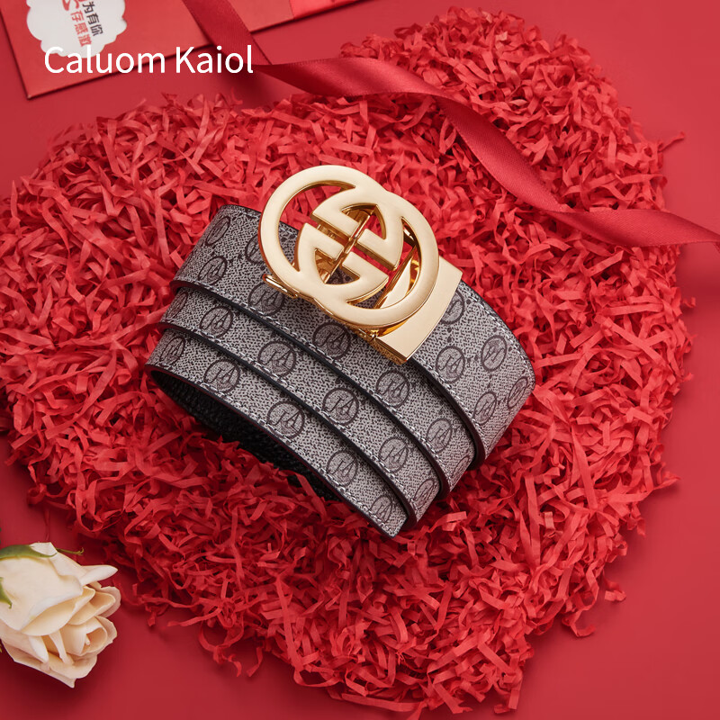 Caluom Kaiol品牌皮带男真皮男士腰带自动扣牛皮休闲裤腰带元旦礼物送男友 【专柜礼盒】8013时尚金色 110cm -130默认随机（可修剪）