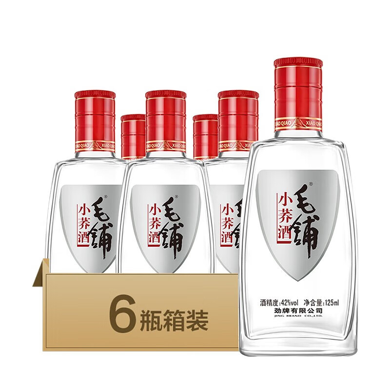 劲牌42度毛铺苦荞酒小荞 荞香型配制酒 42度 125mL 6瓶