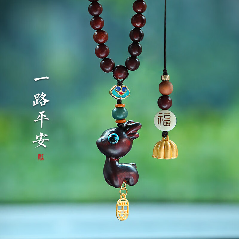 ڲѡҼƽ౦ʮ̴ľһ¹ƽװιҼƷʵ ̴ľƿ