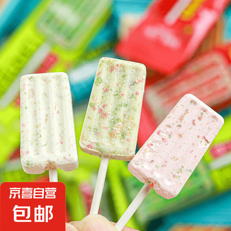 �����ǰ�����ţ��ζ�����������ֵ��ʳ�������ǹ� 20֧