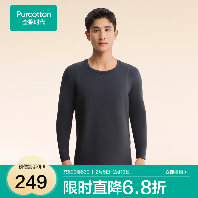 ȫ��ʱ��2024�ﶬ��Ʒ��ů���¿�����Ůʿ�����޿�����ů��� ů̼��-���� 175