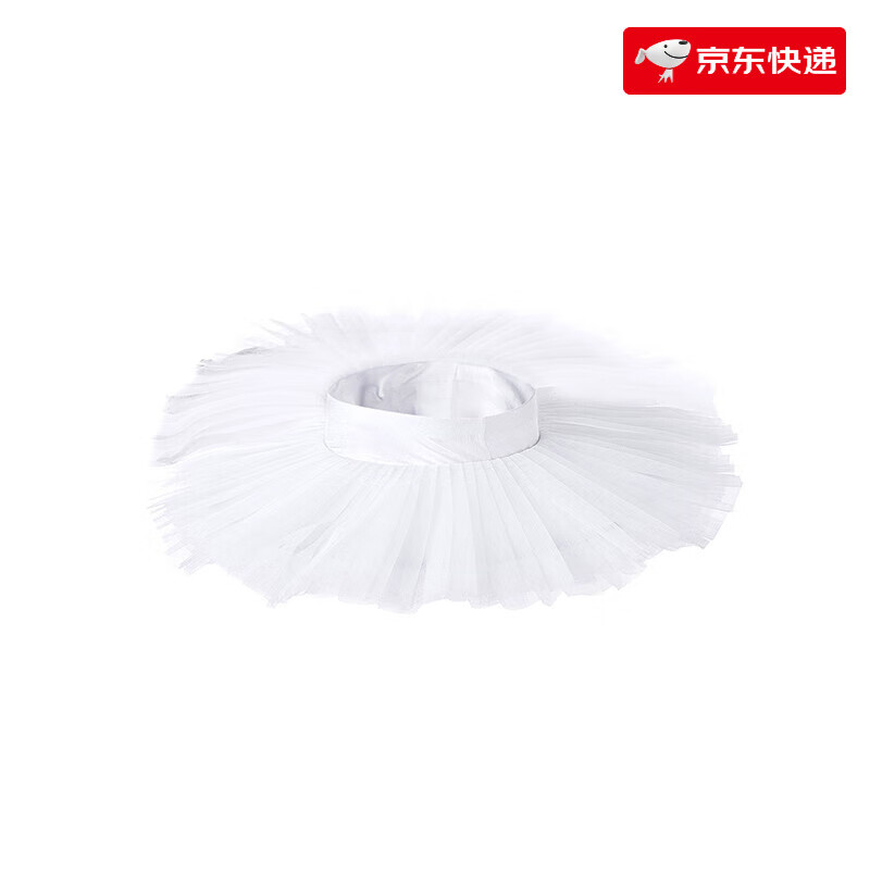 三沙（Sansha）兒童芭蕾舞裙天鵝湖蓬蓬紗芭蕾TUTU裙小天鵝舞蹈演出服 白色 S