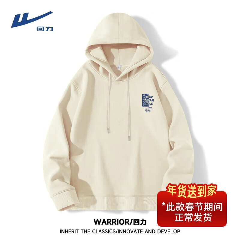 ���ڲ�����������Warrior����ñ������������ѧ�����＾�¿�Ƴ���ñ���������м��������� ǳ��#HL��ɫ���ǰ XL ������ϸ�� �׷�͸����