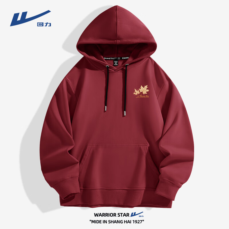 ���ڲ��������������д��＾����������ñ��������������ذ���Լ��֯��ͷ����ʿ �ƺ� HL��ɫ��Ҷ_K S