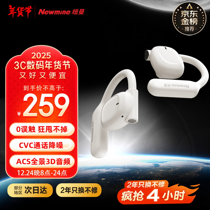 Ŧ��Q9�Ǵ������������������ߡ�����֮�������Ų�����Ҷ�ʽ�����˶��ܲ�����ͨ������ͨ�û�Ϊƻ����