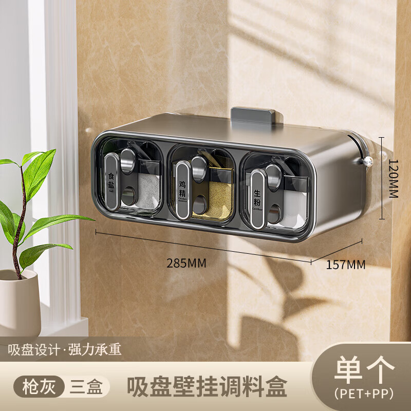 ɭ�������̵��Ϻ���װ���һ���������������ɺбڹ�ʽ������ζ�ι� �����ƶ����̿-ǹ������ �ܷ����ǿ�����ء�����+��ǩ�� 32.14Ԫ