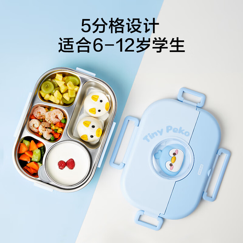配图3