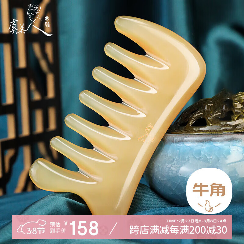 ����������38Ů�������ţ������Ů���簴Ħ���߳�ţ��������������