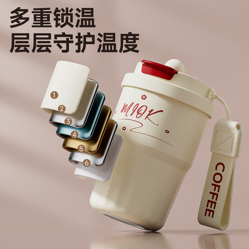 MIOK保温杯女士咖啡杯316不锈钢陶瓷内胆水杯高颜值学生便携随行杯子 清新绿 360ml 【陶瓷内胆+提绳】