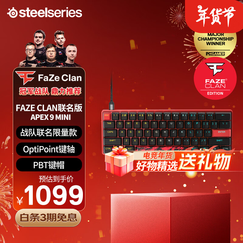 ���SteelSeries��Apex 9 mini���߼��� Fazeս�������� �羺��Ϸ��е���� �羺��Ϸר���Ȳ�μ��� 60���� 61��