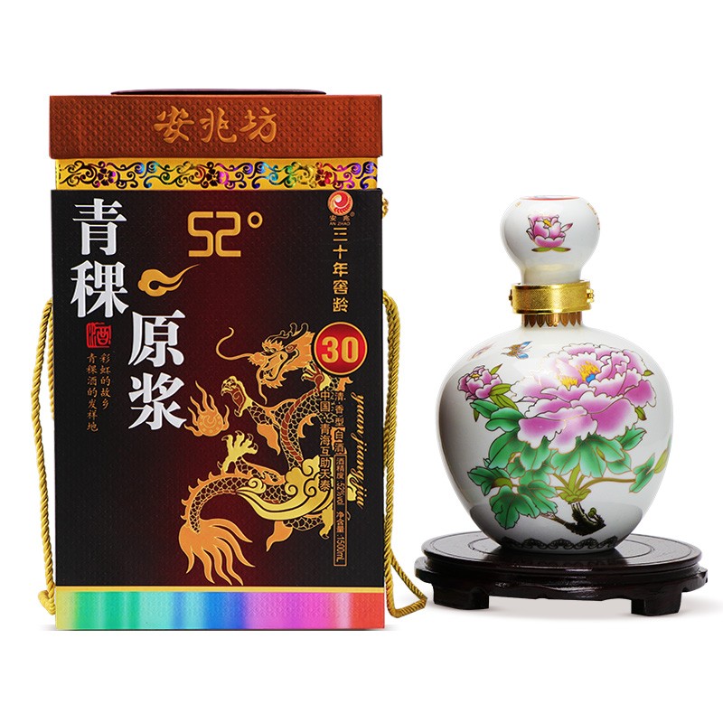 安兆坊互助青稞酒清香型白酒青稞原浆固态纯粮坛装礼盒装52度30年3斤 白牡丹 整箱2坛装