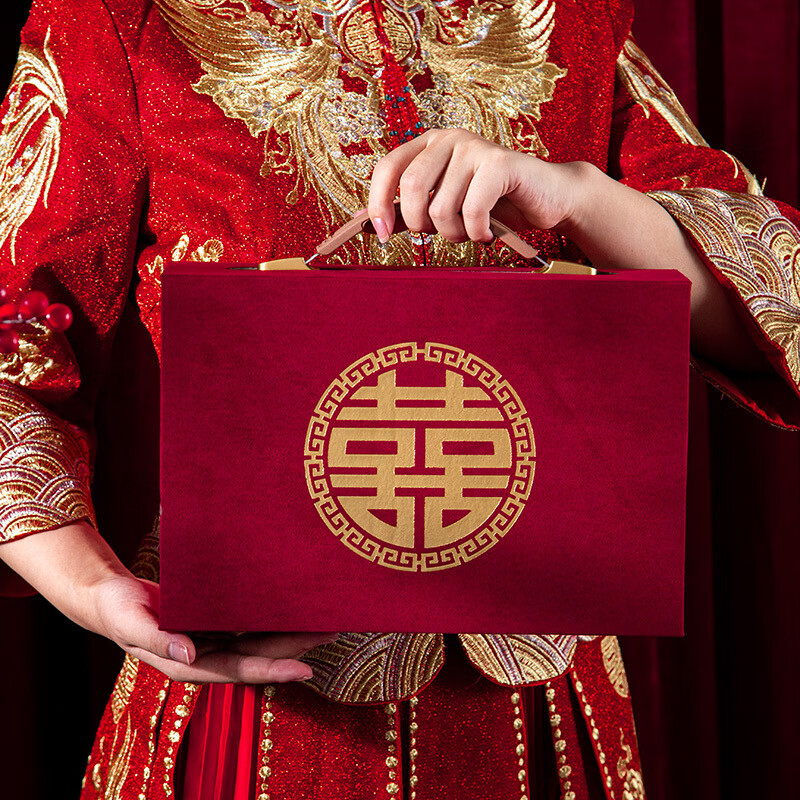 订婚彩礼箱礼金盒彩礼钱盒子定亲聘礼盒子彩礼箱30万结礼金盒套 绒面方囍小号烫金彩礼盒3件套