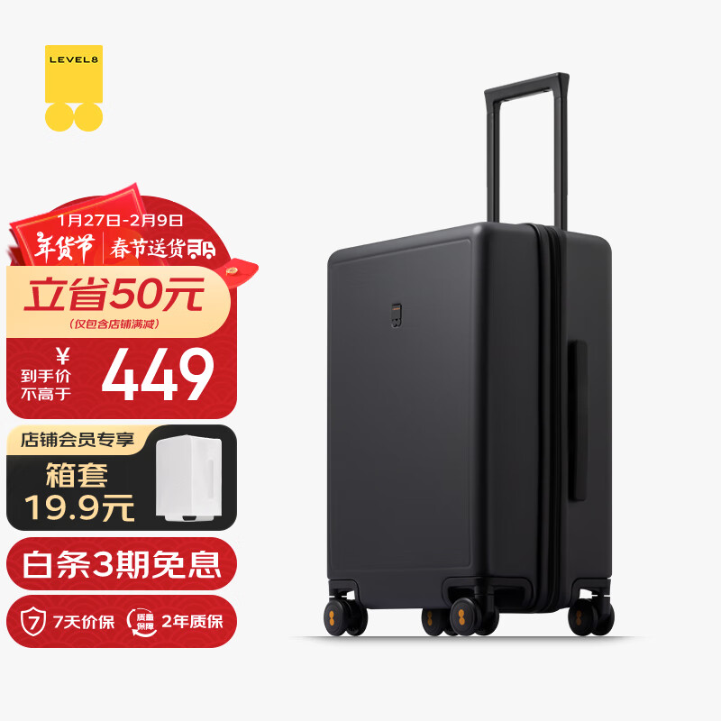 ��ƽ��8�ţ�LEVEL8��������������������Ů���˴�����������ѧ��������PC�� 24Ӣ���