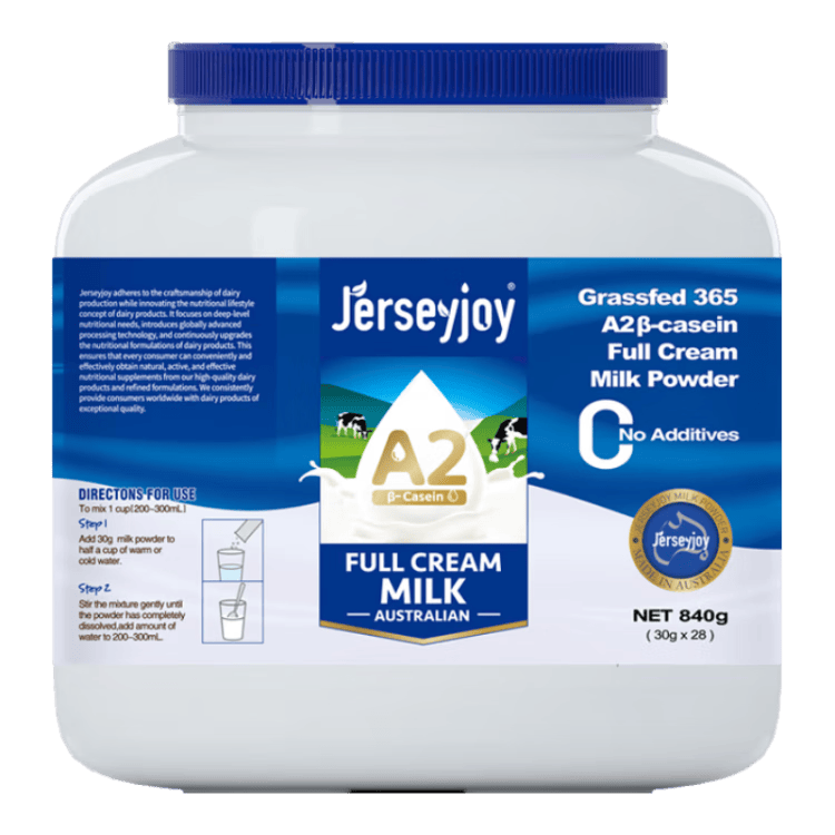 ���ڲ�������ޱţ��jersey��A2���̷۰��޽���ȫ֬�����̷�840g��Я��װ������ѧ���߸����ӹ� 81Ԫ