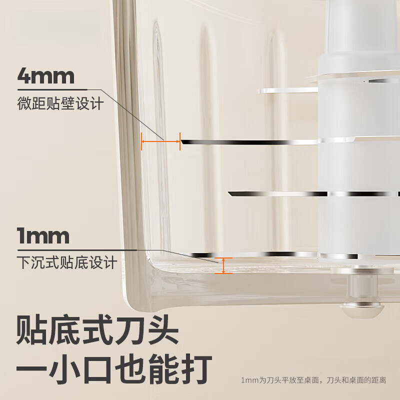 煦凛日本婴儿辅食机打泥机婴儿专用小型多功能幼儿搅拌食物研磨米糊机 【青莲绿】316不锈钢8刀头+单杯