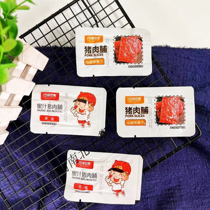 新品味巴哥猪肉脯小包装休闲零食食品靖江特产 味巴哥蜜汁肉脯【两味混称505g】