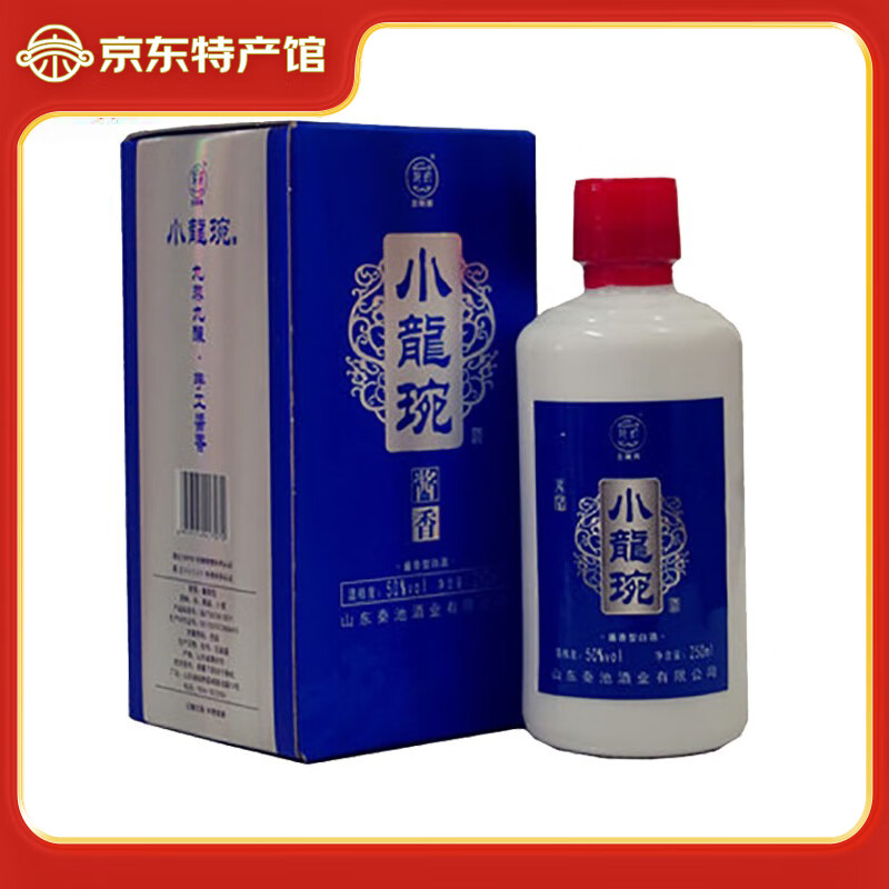 秦池山东秦池龙琬重酿 50度小龙琬半斤装临朐特产酱香白酒250ml 50度