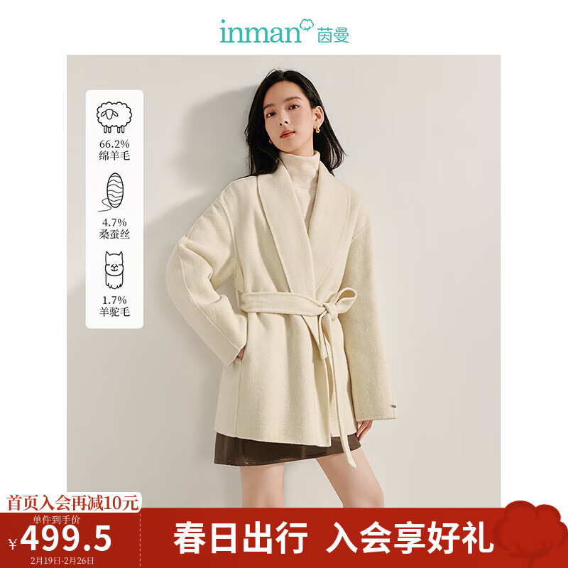 ������INMAN������ʽ���ղ�˿˫���ش���2024��Ůװ�¿������������Լ���� ����ɫ L