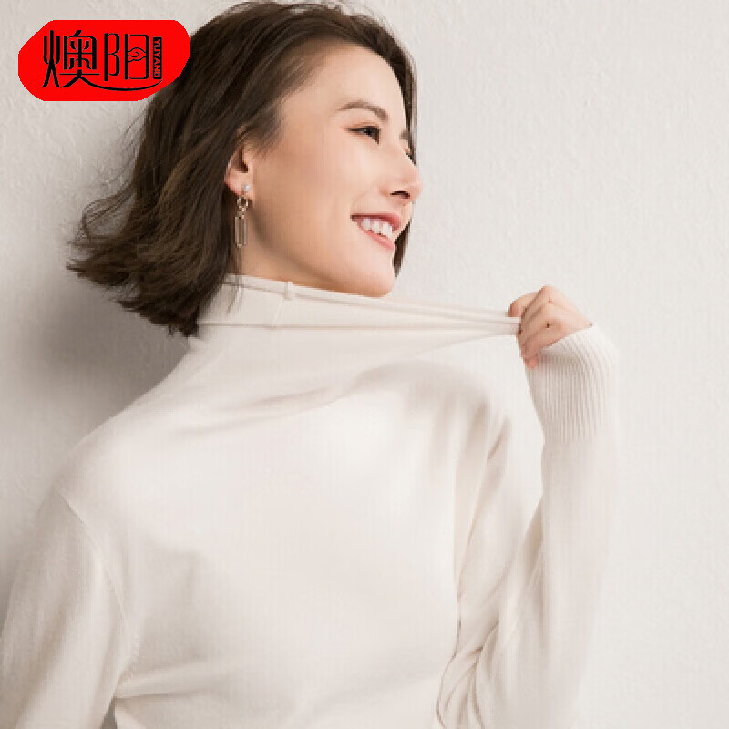 燠阳2024新款秋冬高领女堆堆领百搭套头时尚毛衣宽松打底针织衫 堆堆领-白色 XL 【120-135斤】 京东折扣/优惠券