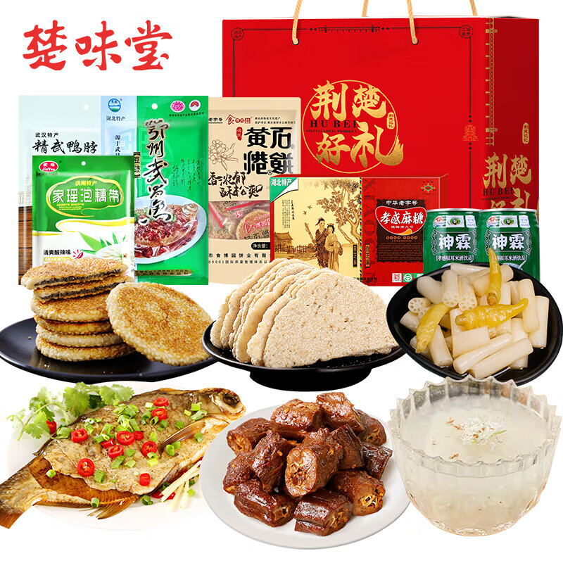 宜昌农产品:自然之恩赐与市场机遇
