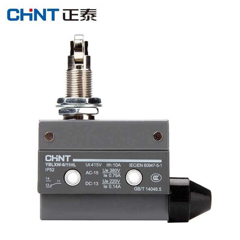 正泰（CHNT）微动开关限位开关小行程开关YBLXW-6/11CL YBLXW-6/11HL