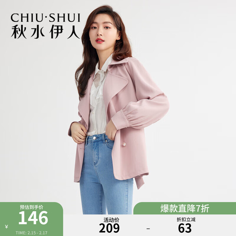 17��20�㣺��ˮ���˶̿���������Ů�����¿�Ůװ�ٴ���Ƹ�����Ů �ۺ� XL