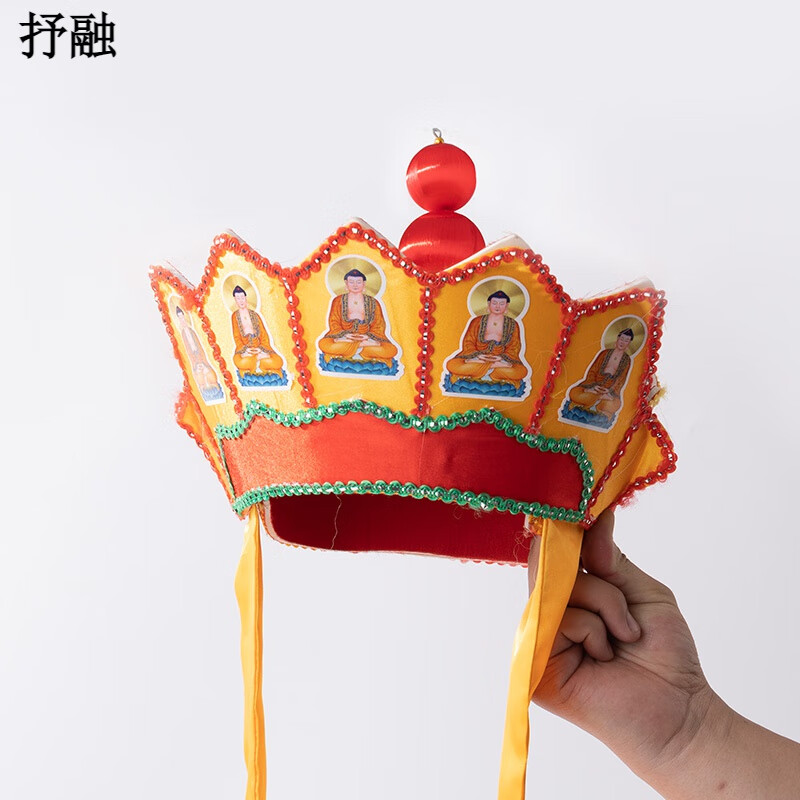 抒融五佛帽法師帽唐僧帽佛帽法帽毗盧帽表演 唐僧帽