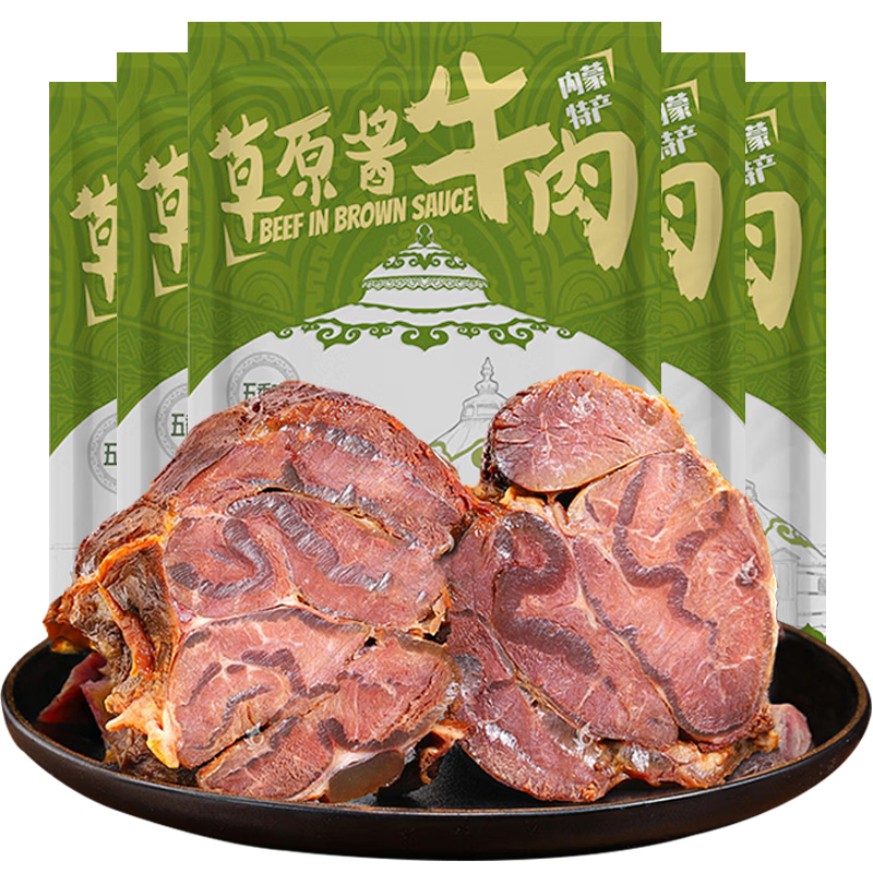 ڲɼ ţ 100g*564.6Ԫ
