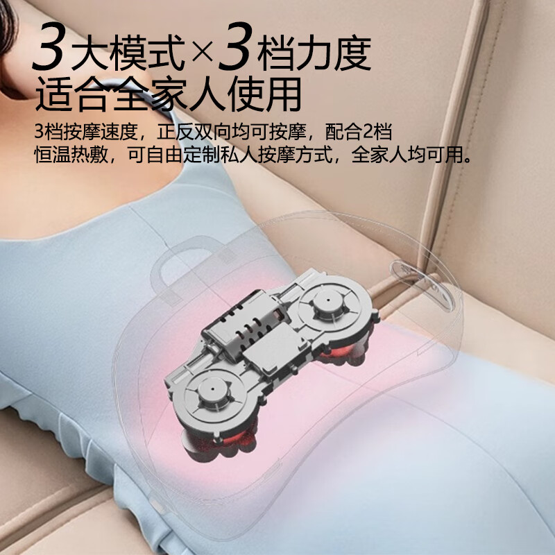 奥克斯(AUX)颈椎按摩器肩颈按摩仪多功能热敷腰椎揉捏靠枕家用按摩神器送中秋生日礼物长辈父母亲节礼物实用 【蓝充电款】3D立体枕形+20头正反揉捏+3档力度